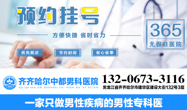 微信图片_20220225164949