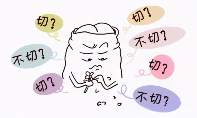 儿童包皮一定要切吗,好博在线
